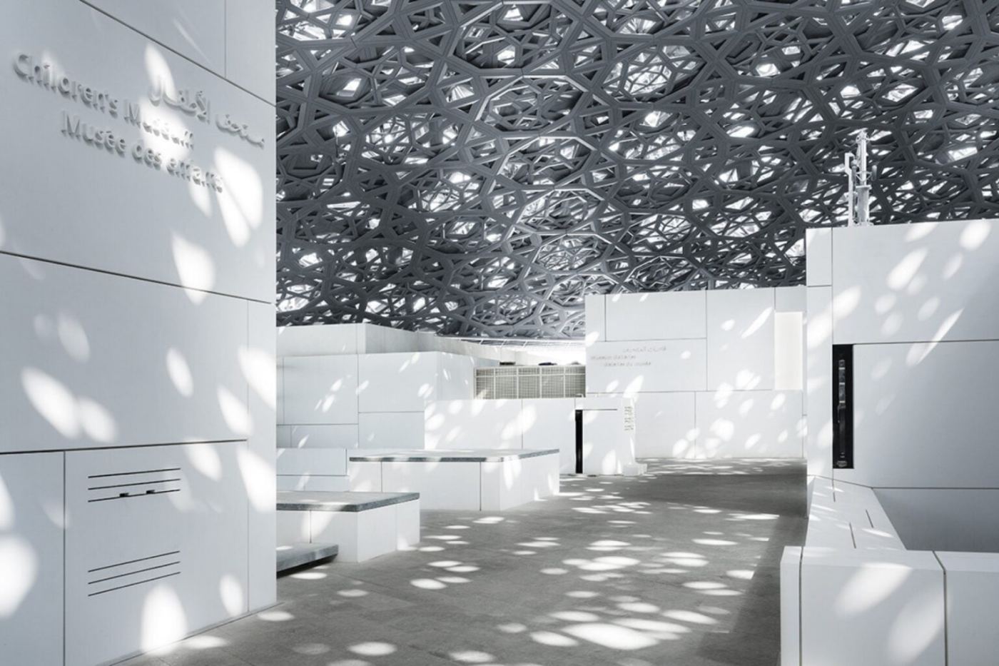 The architecture of Louvre Abu Dhabi under the perforated dome